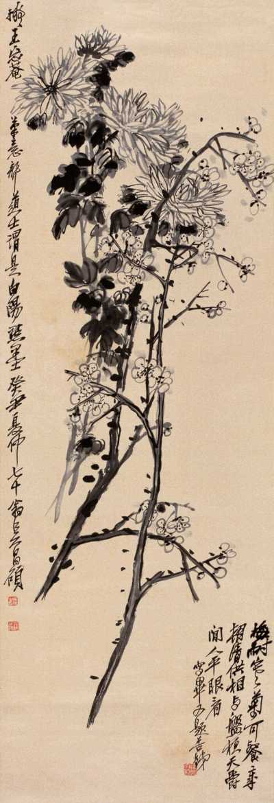 吴昌硕 癸丑（1913年）作 梅菊图 立轴